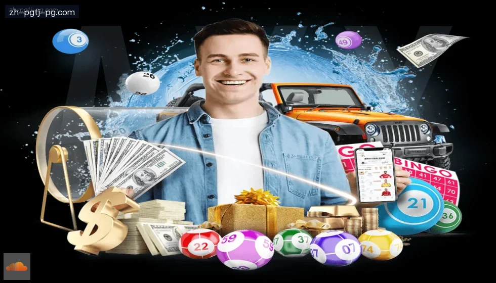 PG模拟器 banner