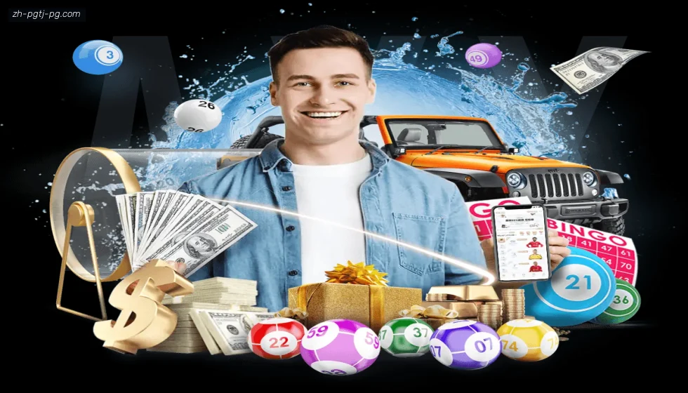 PG模拟器 banner