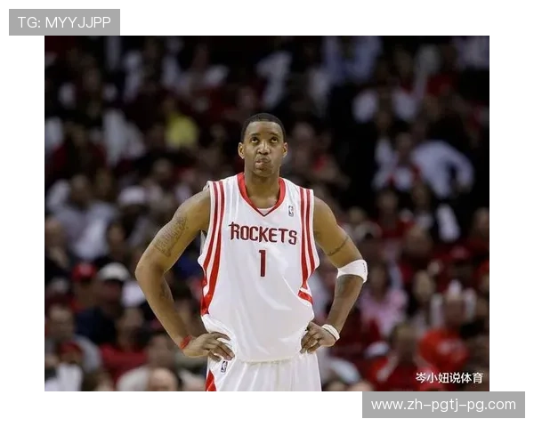 NBA火箭队标志演变史及麦迪时期的视觉识别分析